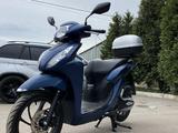 Honda  Dio 2021 года за 1 200 000 тг. в Алматы