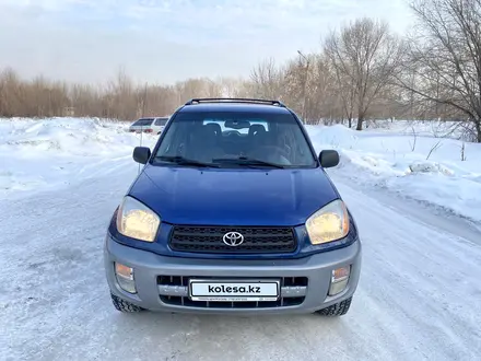 Toyota RAV4 2003 года за 5 800 000 тг. в Усть-Каменогорск – фото 2