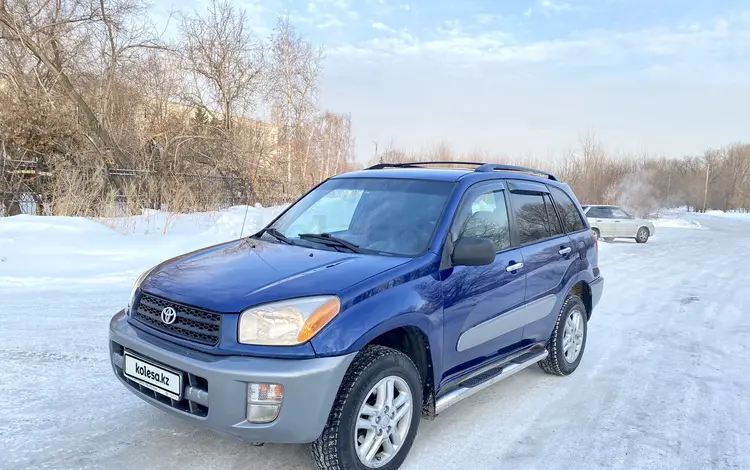 Toyota RAV4 2003 года за 5 800 000 тг. в Усть-Каменогорск