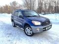 Toyota RAV4 2003 года за 5 800 000 тг. в Усть-Каменогорск – фото 7