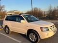 Toyota Highlander 2006 года за 8 800 000 тг. в Шымкент – фото 10