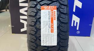 Maxxis 2024 AT-811 Razr AT 265/70R16 112Tүшін64 000 тг. в Алматы