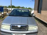 Skoda Octavia 2009 года за 1 500 000 тг. в Астана