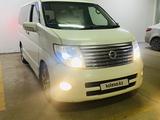 Nissan Elgrand 2007 года за 3 500 000 тг. в Астана