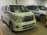 Nissan Elgrand 2007 годаүшін4 500 000 тг. в Астана – фото 3