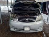 Toyota Alphard 2005 года за 8 600 000 тг. в Алматы