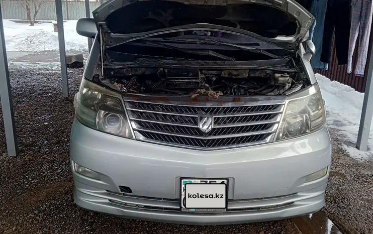 Toyota Alphard 2005 годаүшін8 600 000 тг. в Алматы