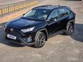 Toyota RAV4 2024 года за 21 990 000 тг. в Петропавловск – фото 2