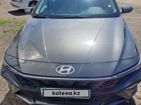 Hyundai Elantra 2023 годаүшін11 300 000 тг. в Семей