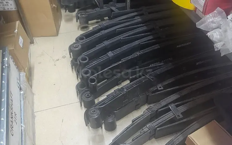 Рессора за 5 000 тг. в Алматы