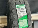 МТ шина 31x10.50R15 Goodride SL386 6PR 109Q за 53 900 тг. в Алматы