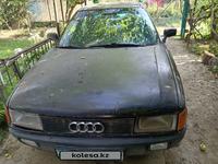 Audi 80 1988 года за 600 000 тг. в Алматы