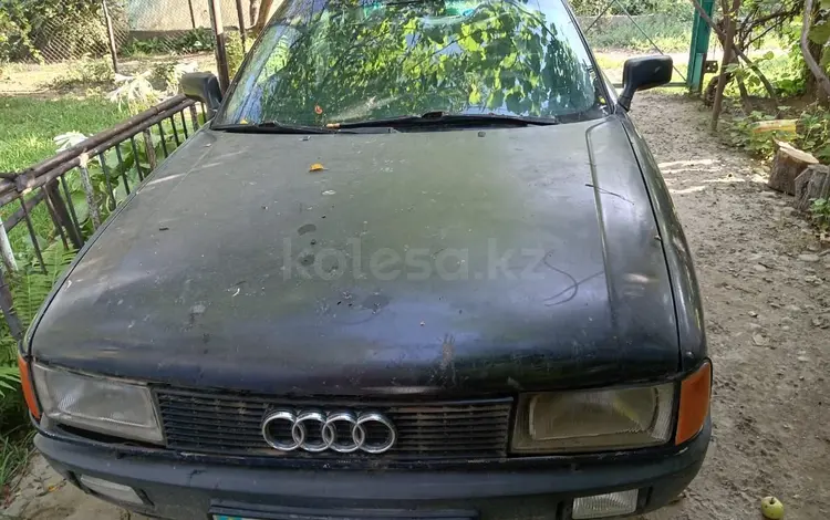 Audi 80 1988 годаfor600 000 тг. в Алматы