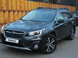 Subaru Outback 2018 года за 12 800 000 тг. в Алматы