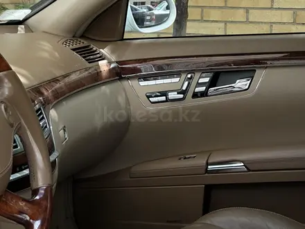 Mercedes-Benz S 500 2007 года за 6 800 000 тг. в Астана – фото 22