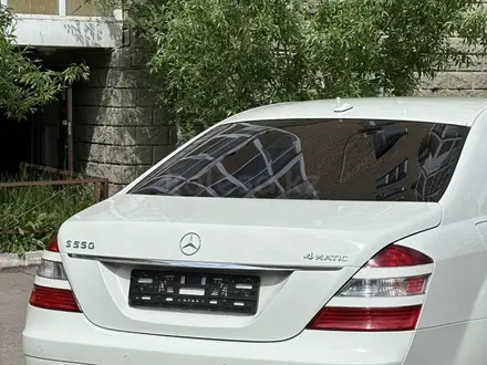 Mercedes-Benz S 500 2007 года за 6 800 000 тг. в Астана – фото 5