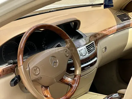 Mercedes-Benz S 500 2007 года за 6 800 000 тг. в Астана – фото 9