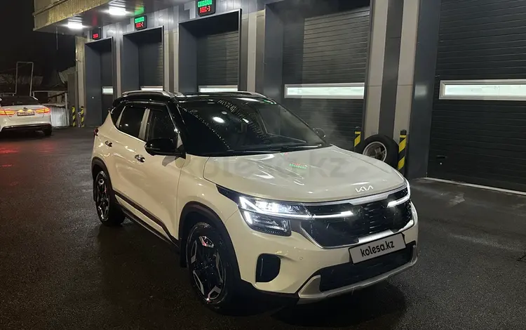 Kia Seltos 2024 года за 10 500 000 тг. в Алматы