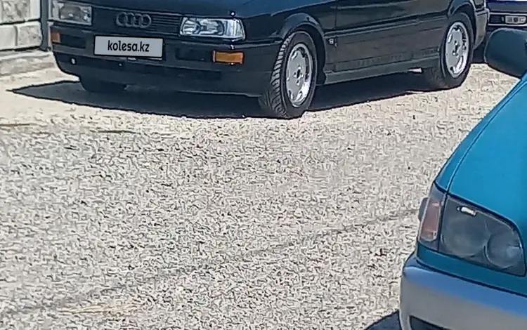 Audi 80 1988 года за 1 500 000 тг. в Есик