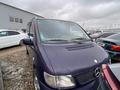 Mercedes-Benz Vito 1997 годаүшін2 088 309 тг. в Астана – фото 7