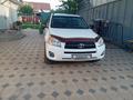 Toyota RAV4 2012 года за 6 500 000 тг. в Алматы – фото 7