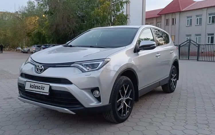 Toyota RAV4 2019 годаүшін11 900 000 тг. в Актобе