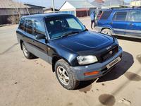 Toyota RAV4 1995 годаfor3 200 000 тг. в Алматы