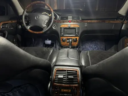 Mercedes-Benz S 350 2004 года за 5 400 000 тг. в Алматы – фото 10