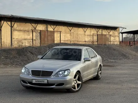 Mercedes-Benz S 350 2004 года за 5 400 000 тг. в Алматы – фото 13