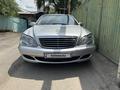 Mercedes-Benz S 350 2004 года за 5 400 000 тг. в Алматы – фото 5
