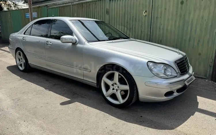 Mercedes-Benz S 350 2004 года за 5 400 000 тг. в Алматы