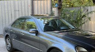 Mercedes-Benz E 260 2005 года за 5 900 000 тг. в Алматы