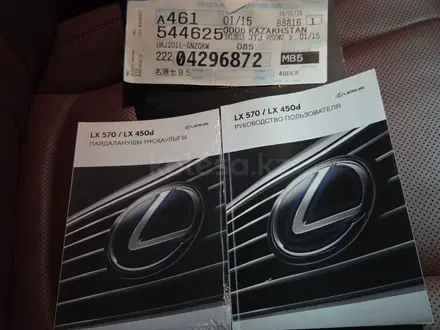 Lexus LX 570 2019 года за 54 000 000 тг. в Алматы – фото 9