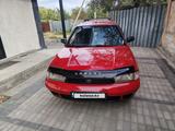 Subaru Legacy 1994 годаүшін1 750 000 тг. в Конаев (Капшагай)