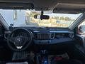 Toyota RAV4 2013 года за 7 200 000 тг. в Актобе – фото 5