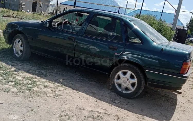 Opel Vectra 1995 годаfor1 000 000 тг. в Актобе