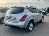 Nissan Murano 2006 года за 5 000 000 тг. в Тараз – фото 5