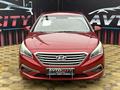 Hyundai Sonata 2015 годаfor7 650 000 тг. в Атырау – фото 2