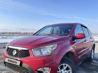 SsangYong Nomad 2014 года за 6 000 000 тг. в Алматы