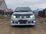 Toyota Ipsum 2005 года за 6 000 000 тг. в Уральск