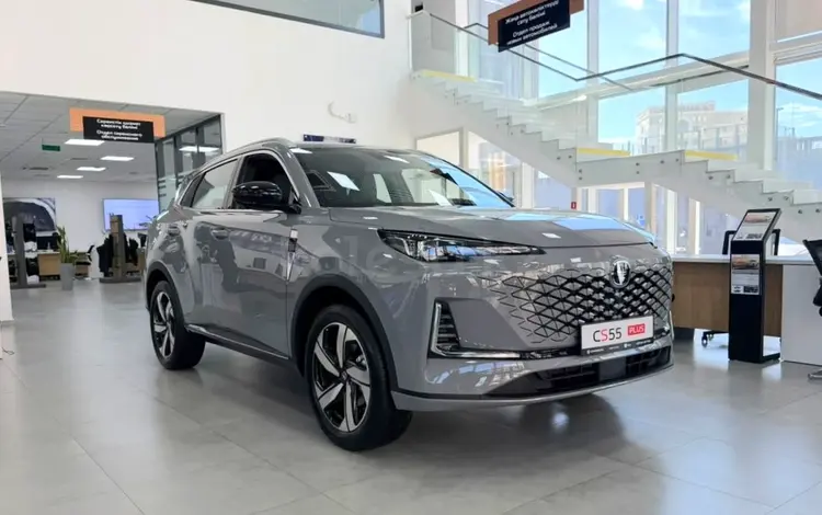 Changan CS55 Plus Luxe 2026 годаүшін9 690 000 тг. в Астана