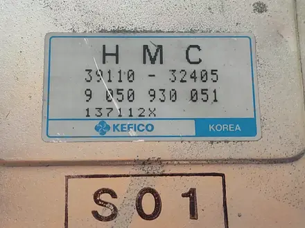 Блок управления двигателем Hyundai за 30 000 тг. в Костанай – фото 3