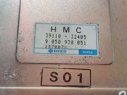 Блок управления двигателем Hyundaiүшін30 000 тг. в Костанай – фото 7