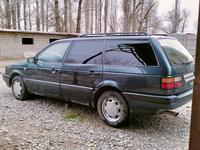 Volkswagen Passat 1990 годаүшін1 200 000 тг. в Сарыкемер