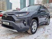 Toyota RAV4 2021 годаүшін15 000 000 тг. в Астана