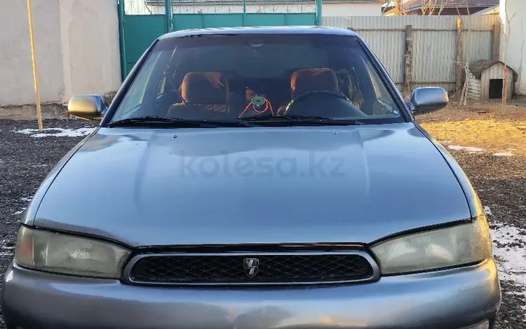 Subaru Legacy 1997 года за 1 600 000 тг. в Кызылорда