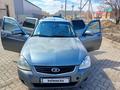 ВАЗ (Lada) Priora 2171 2012 года за 3 000 000 тг. в Уральск – фото 6