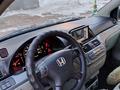 Honda Odyssey 2007 года за 6 500 000 тг. в Астана – фото 5