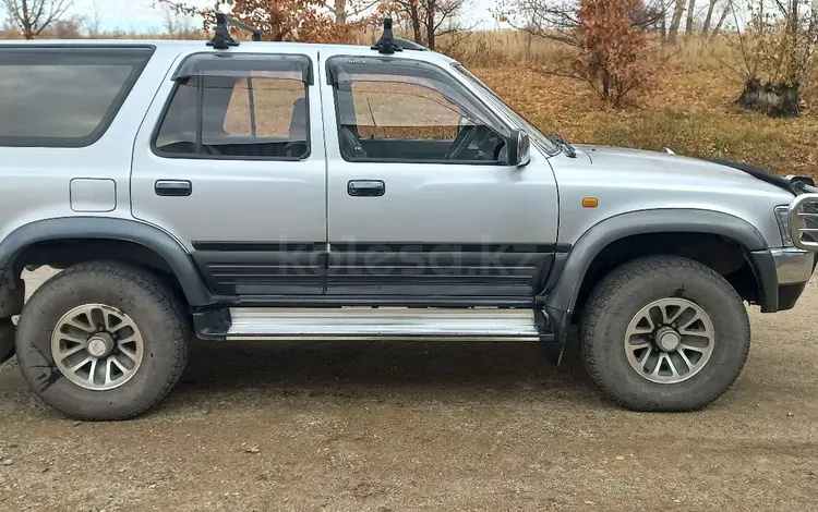 Toyota Hilux Surf 1994 годаfor4 000 000 тг. в Усть-Каменогорск