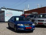 Nissan Almera Classic 2007 годаүшін3 900 000 тг. в Кокшетау